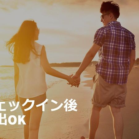 Restay Tsurugashima (Adults Only) Luaran gambar